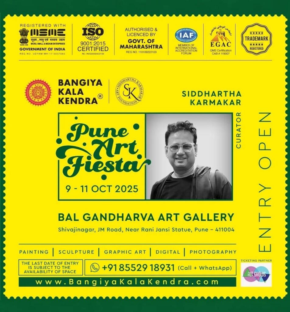 expo-in-pune-upcoming-exhibition-trade-shows-across-pune